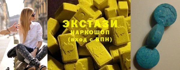 mdma Верея